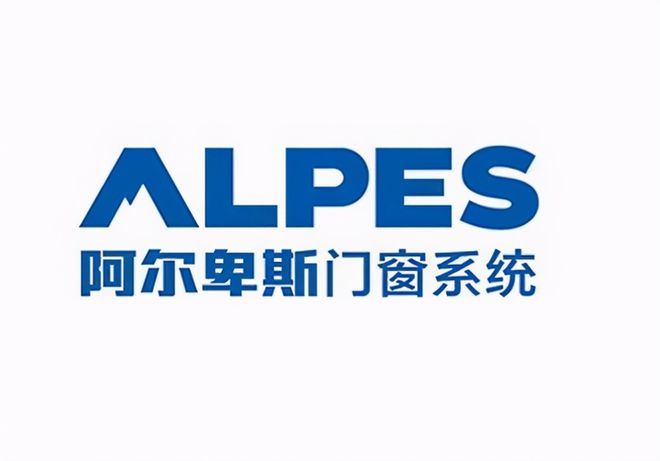 牌】行业权威榜单推荐指南凯发一触即发【门窗十大品(图8)