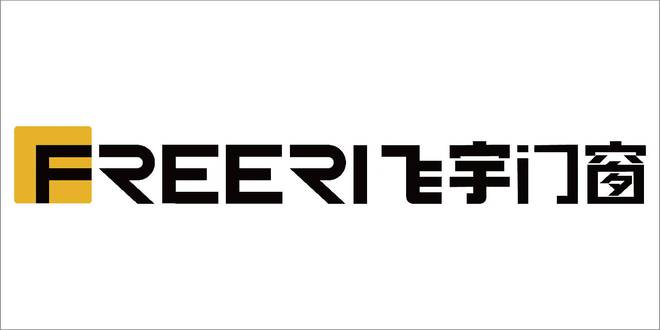 牌】行业权威榜单推荐指南凯发一触即发【门窗十大品(图6)