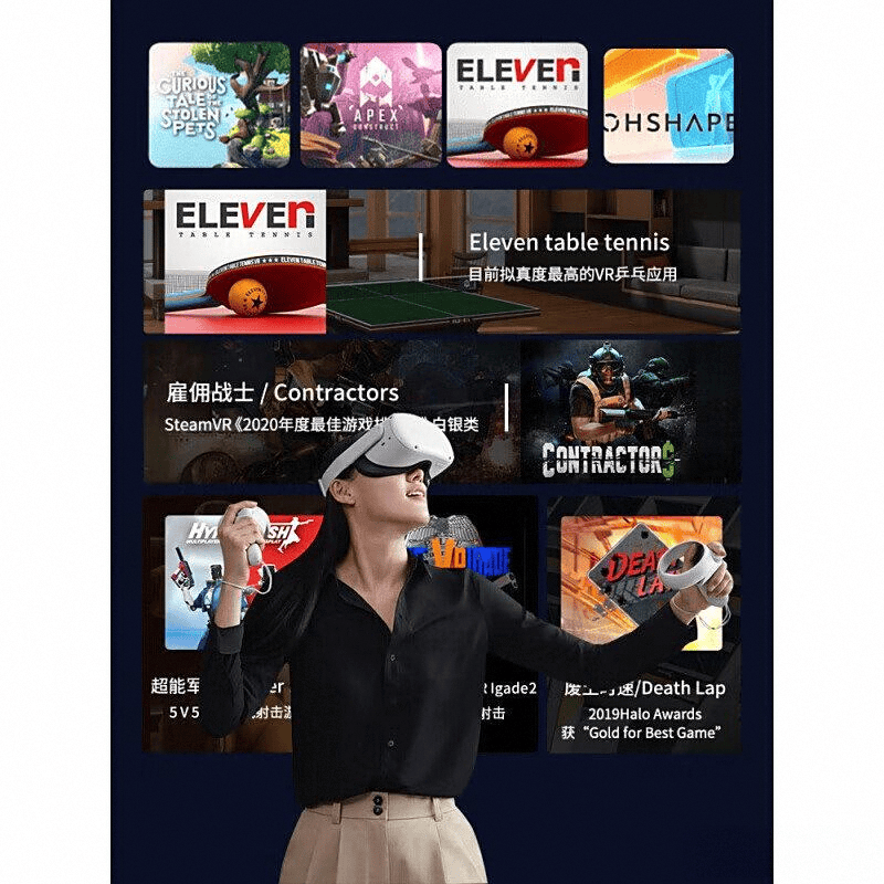 排序：探索虚拟现实的最佳选择与推荐K8凯发天生赢家VR一体机十大名牌(图2)
