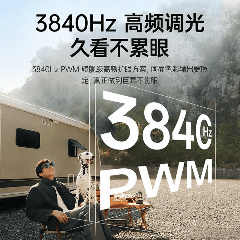 排序：探索虚拟现实的最佳选择与推荐K8凯发天生赢家VR一体机十大名牌(图3)