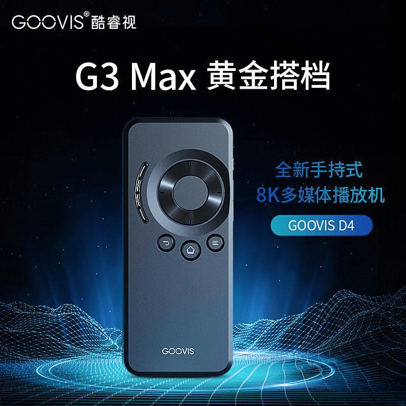 排序：探索虚拟现实的最佳选择与推荐K8凯发天生赢家VR一体机十大名牌(图8)