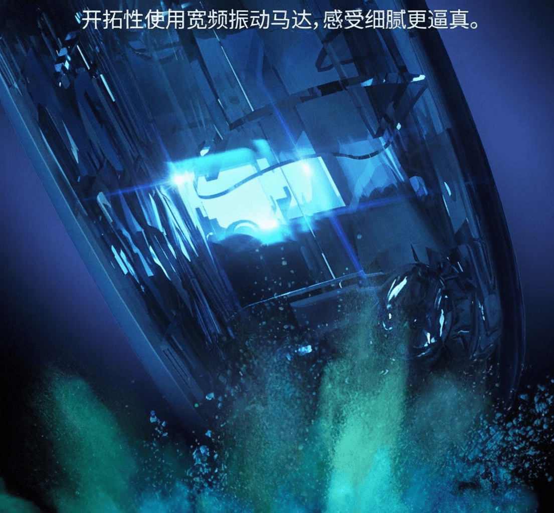 一体机推荐：舒适性与性能的完美结合凯发k8国际厅登录省电耐用的VR(图3)