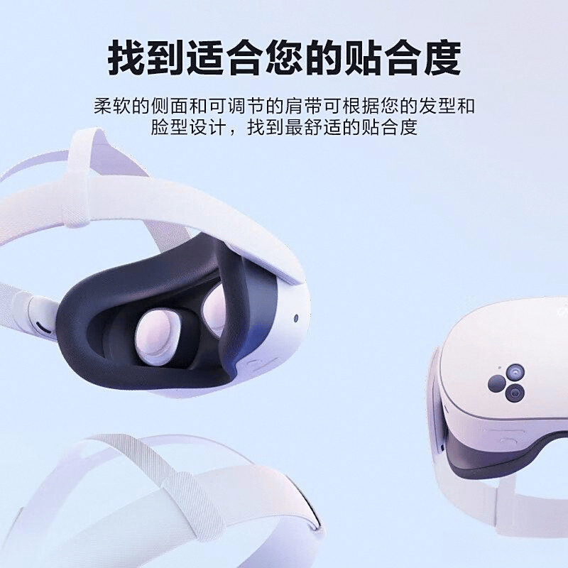 0名:最新科技与用户体验的卓越结合k8凯发国际登录XR设备品牌前1(图8) 0名:最新科技与用户体验的卓越结合k8凯发国际登录XR设备品牌前1(图8)