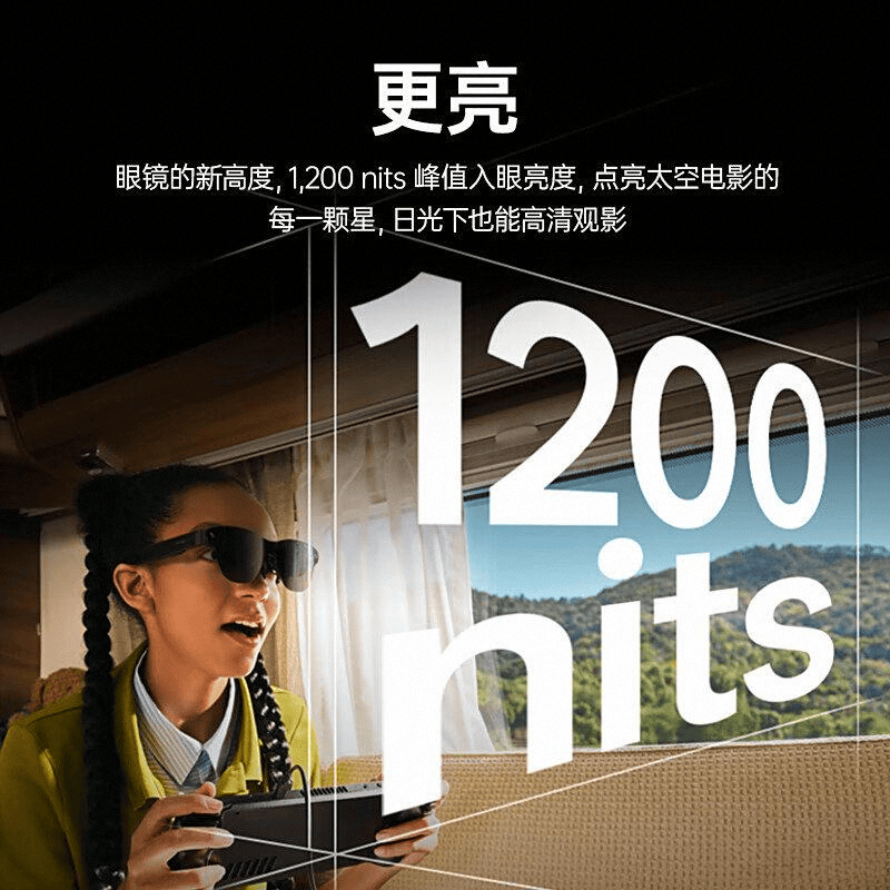 0名:最新科技与用户体验的卓越结合k8凯发国际登录XR设备品牌前1(图9) 0名:最新科技与用户体验的卓越结合k8凯发国际登录XR设备品牌前1(图9)