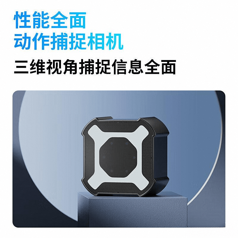 0名:最新科技与用户体验的卓越结合k8凯发国际登录XR设备品牌前1(图10) 0名:最新科技与用户体验的卓越结合k8凯发国际登录XR设备品牌前1(图10)