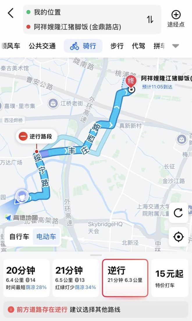 间更新标准版最快 53 周;OpenAI 首次采用谷歌芯片训练凯发k8入口特斯拉首次完成全自动驾驶交付;YU7 锁单交付时(图6) 间更新标准版最快 53 周;OpenAI 首次采用谷歌芯片训练凯发k8入口特斯拉首次完成全自动驾驶交付;YU7 锁单交付时(图6)