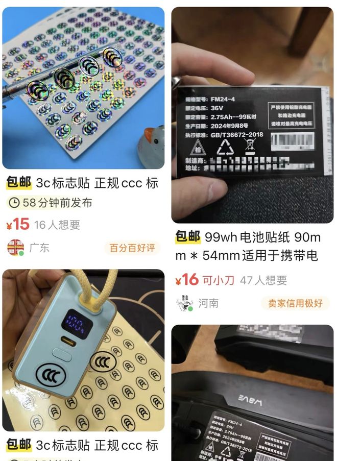 间更新标准版最快 53 周;OpenAI 首次采用谷歌芯片训练凯发k8入口特斯拉首次完成全自动驾驶交付;YU7 锁单交付时(图3) 间更新标准版最快 53 周;OpenAI 首次采用谷歌芯片训练凯发k8入口特斯拉首次完成全自动驾驶交付;YU7 锁单交付时(图3)