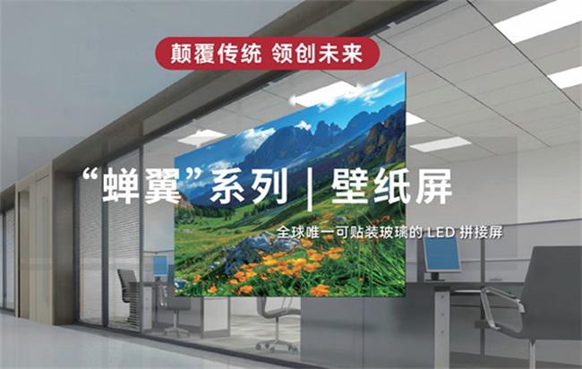 :2025年度DAV专业视听产品推荐榜K8凯发登录入口破“局”而生因景而新(图5) :2025年度DAV专业视听产品推荐榜K8凯发登录入口破“局”而生因景而新(图5)