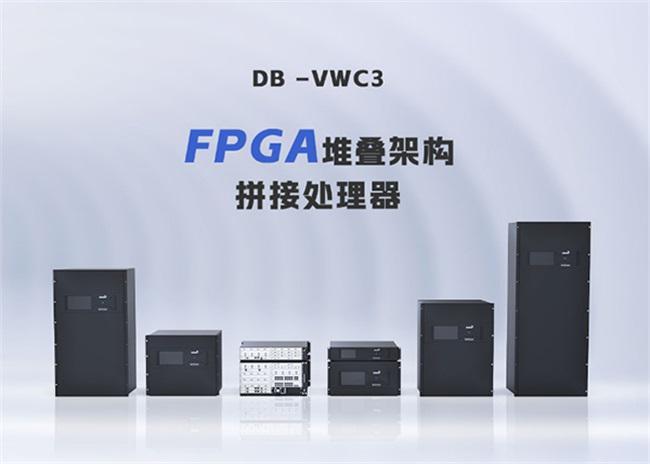 :2025年度DAV专业视听产品推荐榜K8凯发登录入口破“局”而生因景而新(图7) :2025年度DAV专业视听产品推荐榜K8凯发登录入口破“局”而生因景而新(图7)