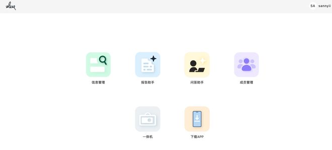 一个总统「同款」手提箱只需6万8凯发k8