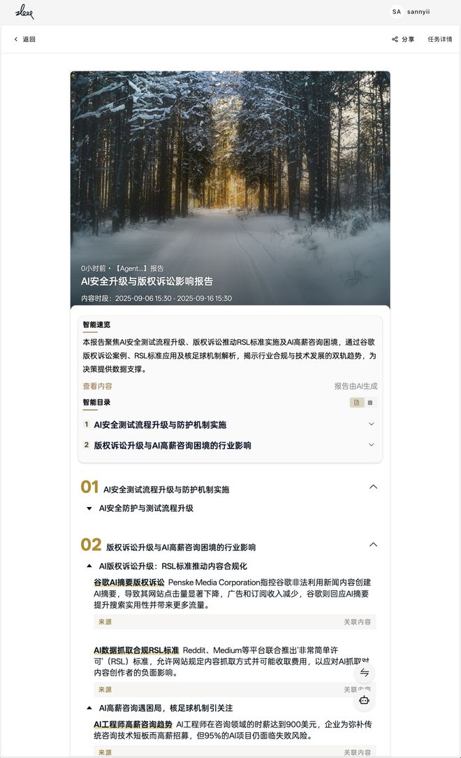 一个总统「同款」手提箱只需6万8凯发k8一触即发每个CEO都需要(图7)