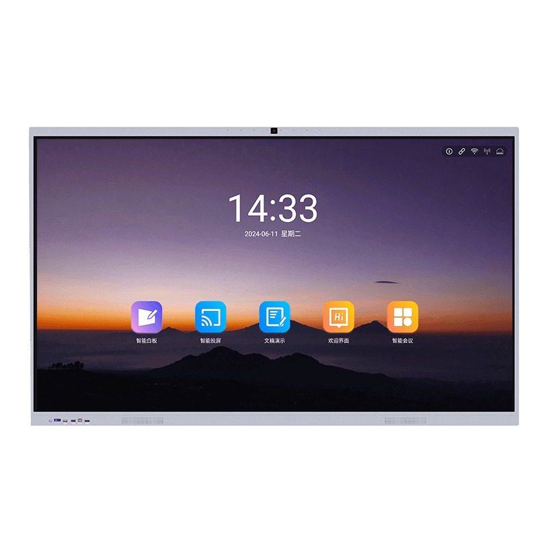 板一体机选购指南及吉为科技推荐凯发国际K8靠谱的智能会议平(图3)