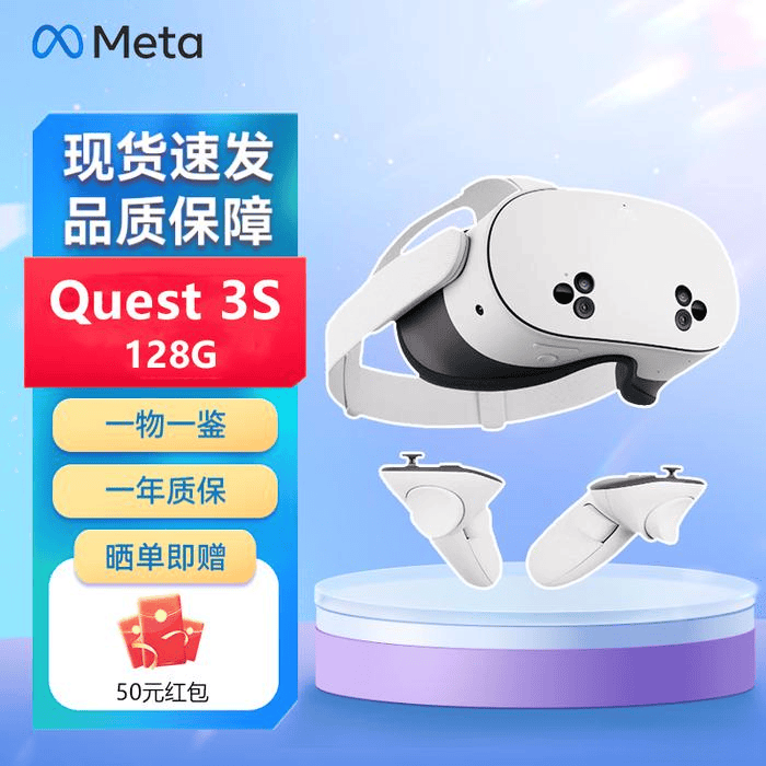 效的重要性与最佳品牌推荐K8凯发集团VR一体机音(图2) 效的重要性与最佳品牌推荐K8凯发集团VR一体机音(图2)