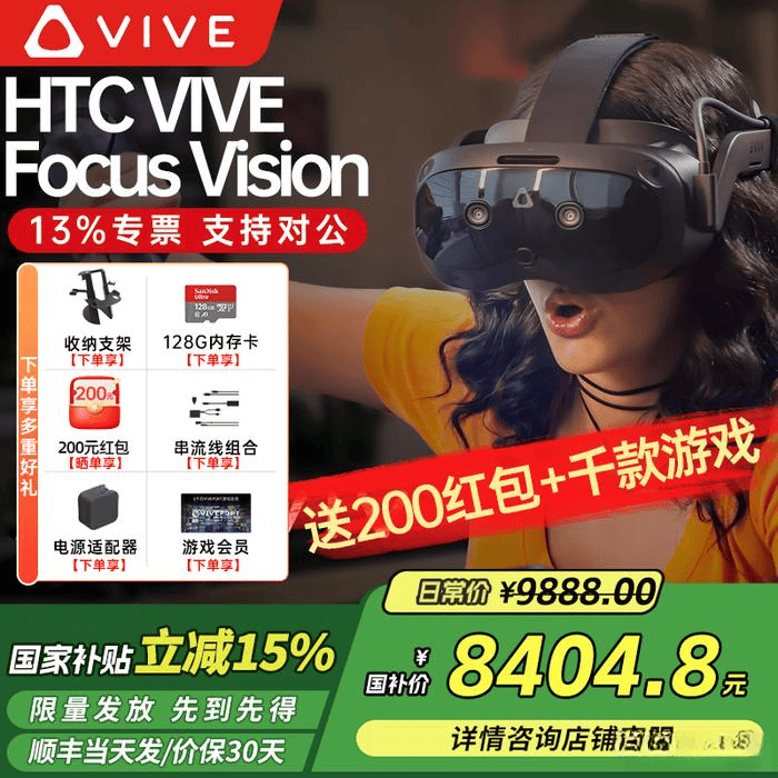 效的重要性与最佳品牌推荐K8凯发集团VR