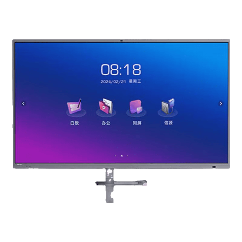 体验：荣事达触屏会议平板教学一体机凯发k