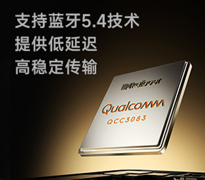 HIFI数播解码一体机哪款音质好？开博尔DMP-K7 PRO一体机：让华丽音质与交互体验同在(图6)