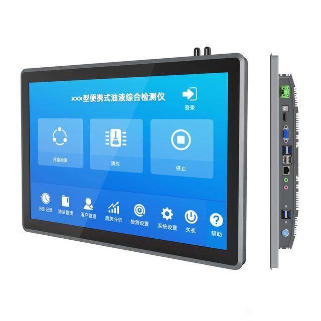 机尺寸大揭秘:不同场景下的最佳选择凯发k8国际首页登录工业触摸一体(图2) 机尺寸大揭秘:不同场景下的最佳选择凯发k8国际首页登录工业触摸一体(图2)