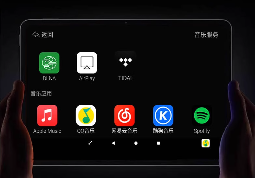 码一体机：创HiFi新体验让好音质与自由操控共生凯发K8国际娱乐开博尔DMP-K7 PRO数播解(图2)