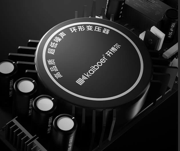 码一体机：创HiFi新体验让好音质与自由操控共生凯发K8国际娱乐开博尔DMP-K7 PRO数播解(图3)