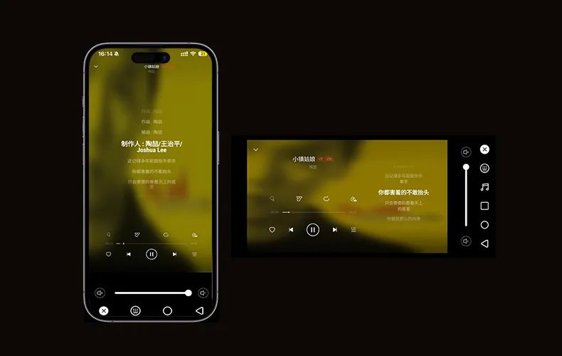 码一体机：创HiFi新体验让好音质与自由操控共生凯发K8国际娱乐开博尔DMP-K7 PRO数播解(图7)