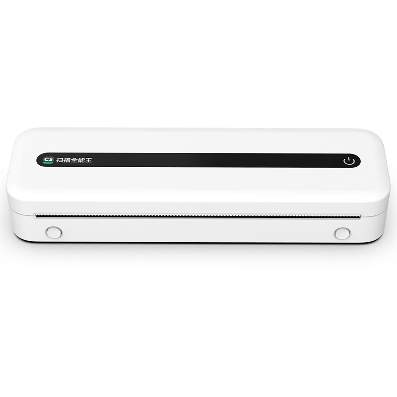 :提升办公效率的智能选择错过就亏!凯发K8国际创维86英寸会议平板(图1) :提升办公效率的智能选择错过就亏!凯发K8国际创维86英寸会议平板(图1)