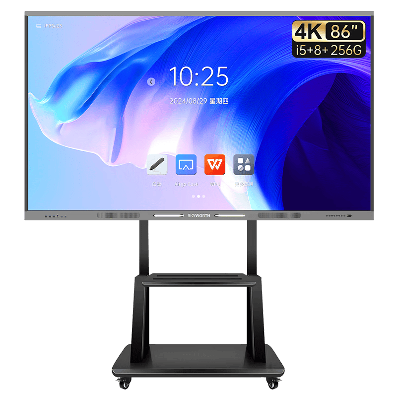 :提升办公效率的智能选择错过就亏!凯发K8国际创维86英寸会议平板(图2) :提升办公效率的智能选择错过就亏!凯发K8国际创维86英寸会议平板(图2)