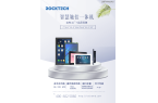 体机：解锁健身器材智能化新时代凯发K8国